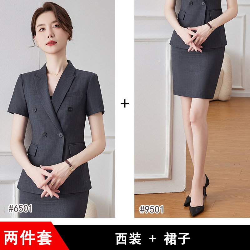 Picture of Summer Business Wear Women's Suit Coat Short Sleeve Slim Commuter Dress Hotel Manager Work Clothes Gold Shop Frock