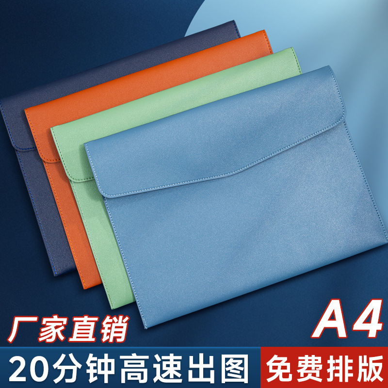 Picture of A4 leather file bag thickened file bag waterproof data bag business briefcase bill storage bag custom logo