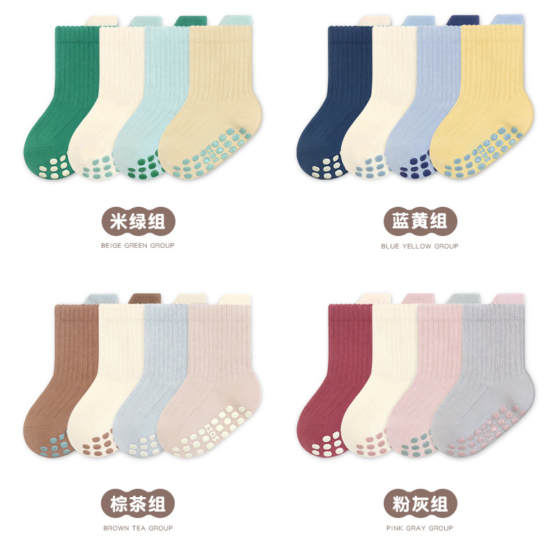 Picture of 24 autumn and winter double needle large area dispensing baby baby floor socks four pairs of solid color trampoline socks