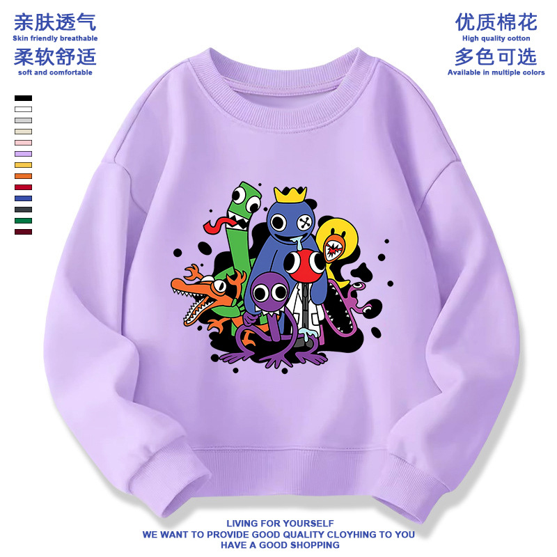 Picture of Rainbow friends peripheral Rainbow friends clothes children's sweater mouth water monster boys and girls round neck children's clothing