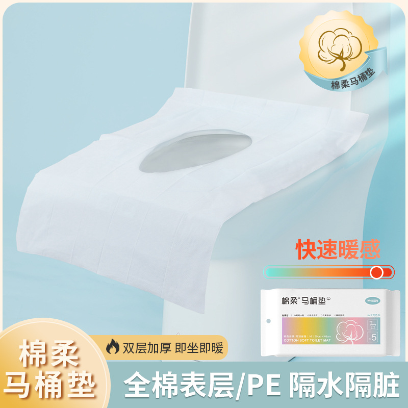Picture of Business Travel Disposable Bedding Four-piece Set Bed Sheet Bath Towel Quilt Cover Hotel Hotel Toilet Mat