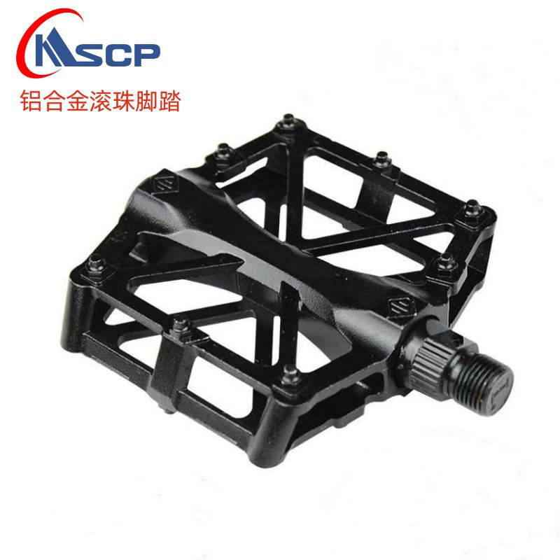 Bicycle ball aluminum pedal mountain bike aluminum alloy pedal dead fly pedal bicycle equipment spare parts