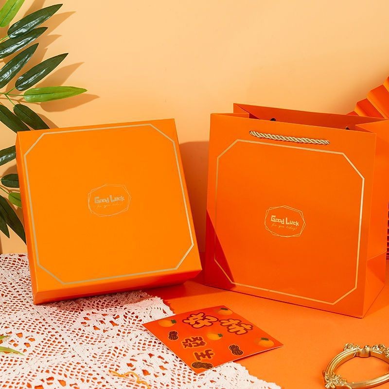Souvenir Gift Box Empty Box Wedding Bridesmaid Business Gift Company Annual Meeting Event Gift Packaging Box Cross-Border Export