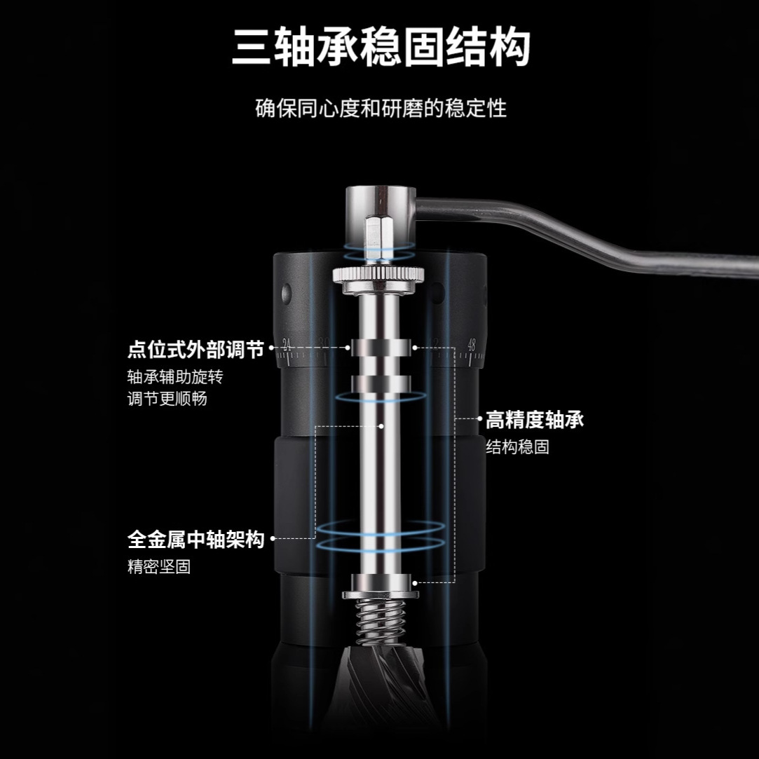 Picture of Cross-border hand grinder external adjustment coffee bean grinder stainless steel hand grinder seven star ghost tooth hand punch coffee machine