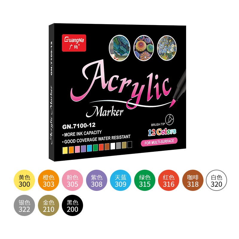Picture of Guangna 7100 Acrylic Marker 60/100 Color Soft Hair Color Album DIY Painting Hand-painted Graffiti Marker