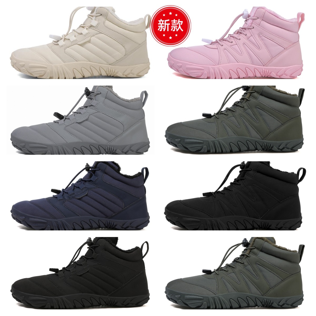 2024 outdoor snow boots men's winter new non-slip waterproof fleece-lined warm cotton shoes women's thick-soled barefoot five-finger shoes