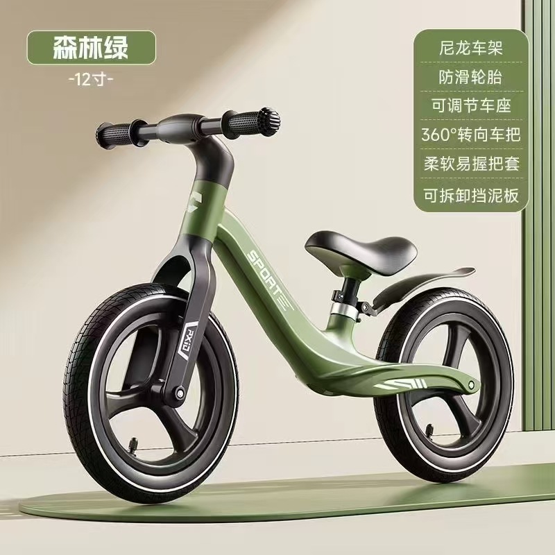 Picture of Children's balance car 14 inch nylon frame scooter scooter 1-6 years old 12 inch pedless children's bicycle