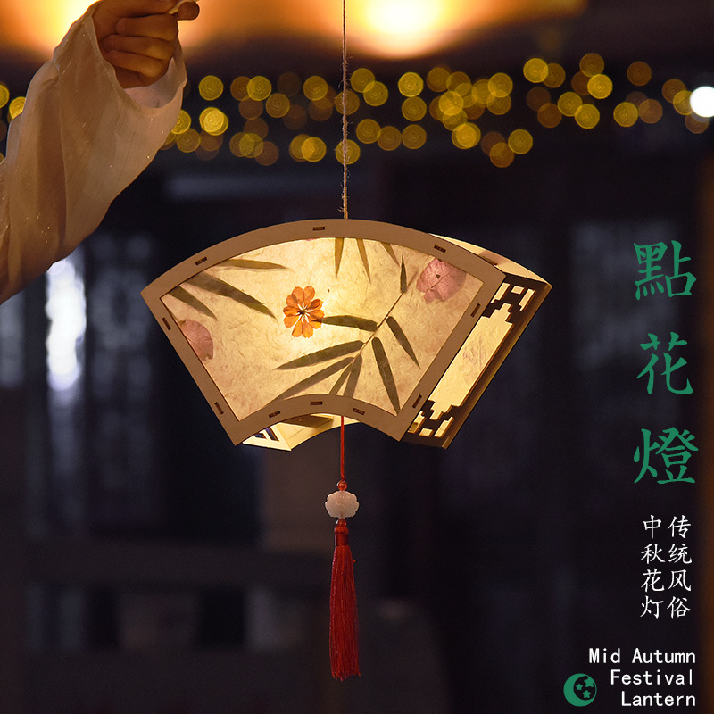 Picture of Mid-Autumn Festival Creative DIY Material Kit for Children to Make Their Own Rabbit-Shaped Lanterns in Traditional Style for Kindergarten National Day Activities