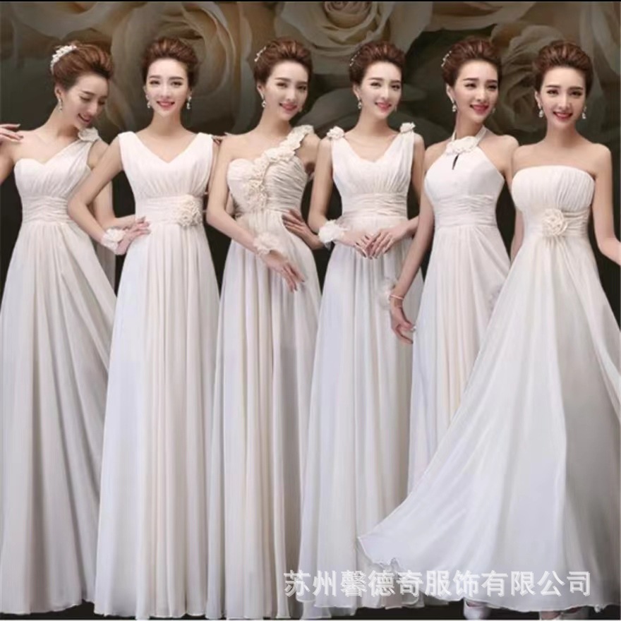 Picture of Bridesmaid Dress women's long fairy dress Korean style birthday banquet adult ceremony can be worn at ordinary times girlfriends Sisters Group dress