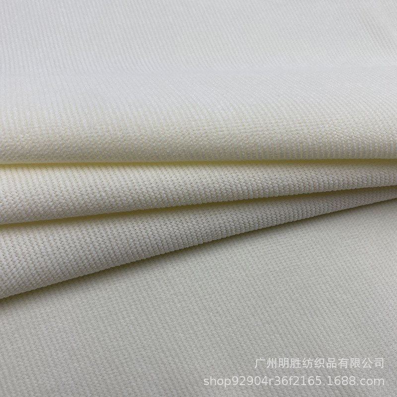 Picture of In stock warp knitted European cotton wool thin strip 16 pit corduroy polyester stretch flannel pants trench coat fabric