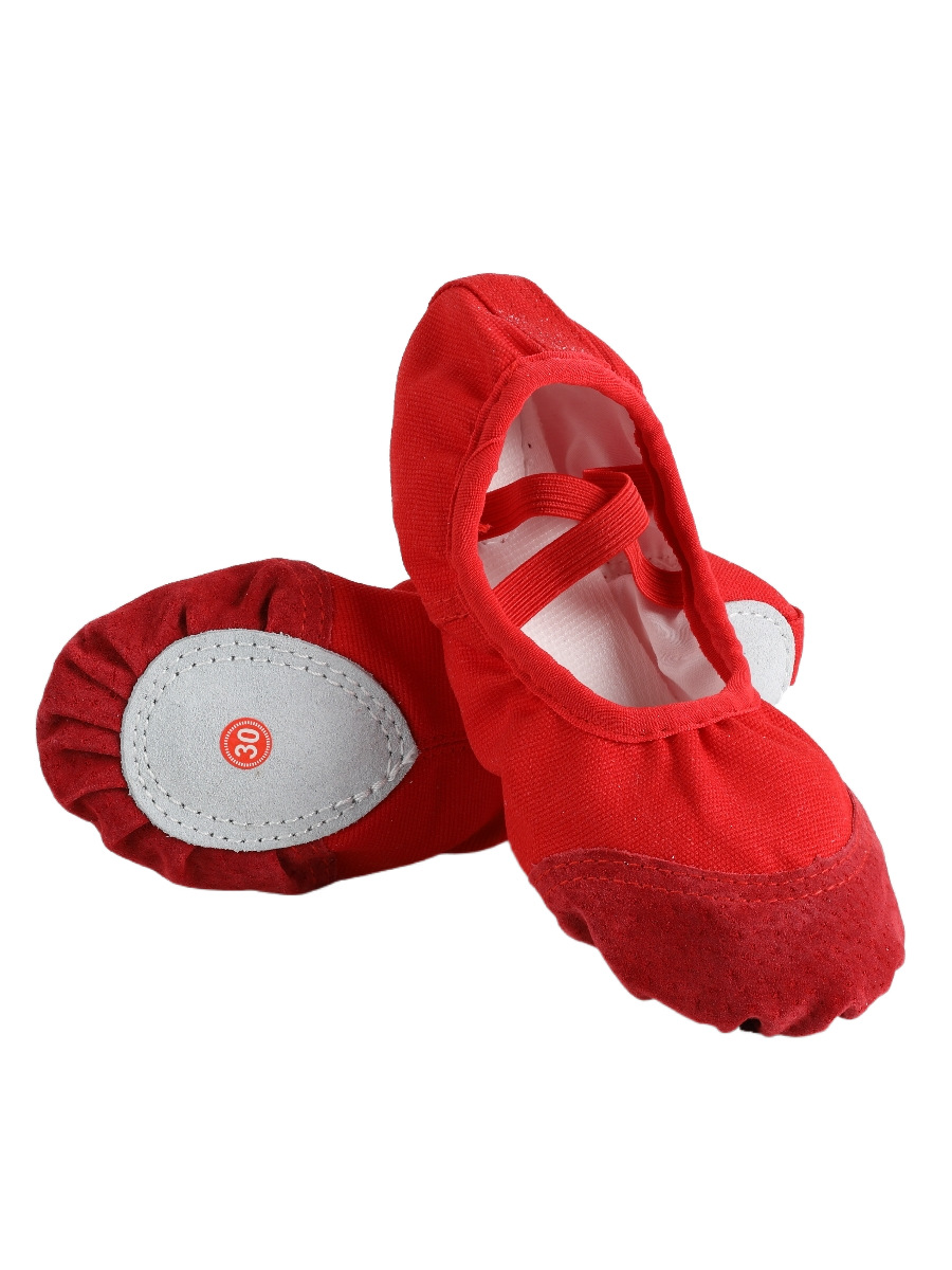 Picture of Manufacturer Wholesale Dance Shoes for Children and Girls Flesh-Colored Soft-Soled Adult Practice Shoes Non-Slip Yoga Dance Shoes Ballet Shoes