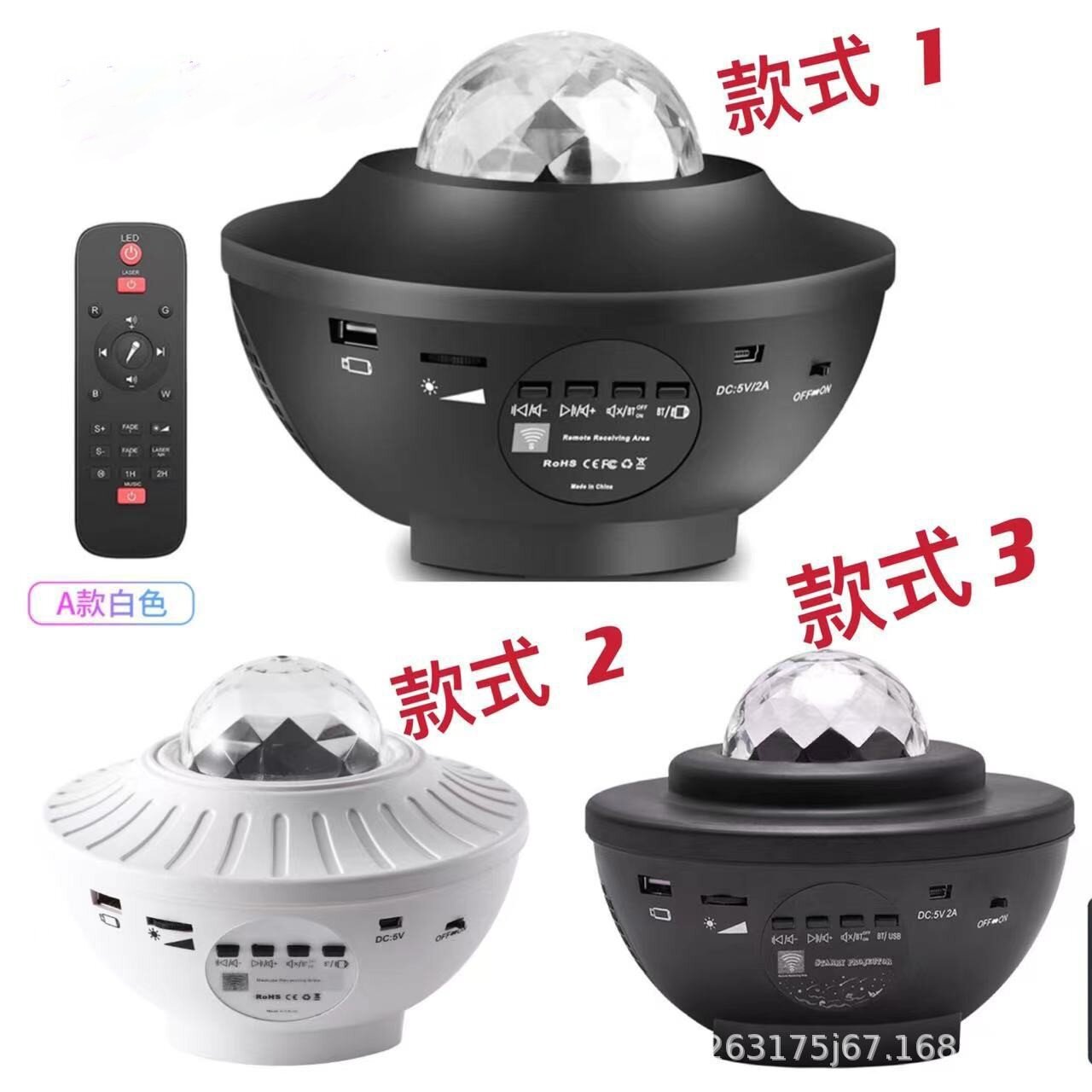 Starry Sky Lamp Projector Lamp USB Remote Control Bluetooth Music Water Pattern Starry Sky Lamp Laser Light Christmas Light Night