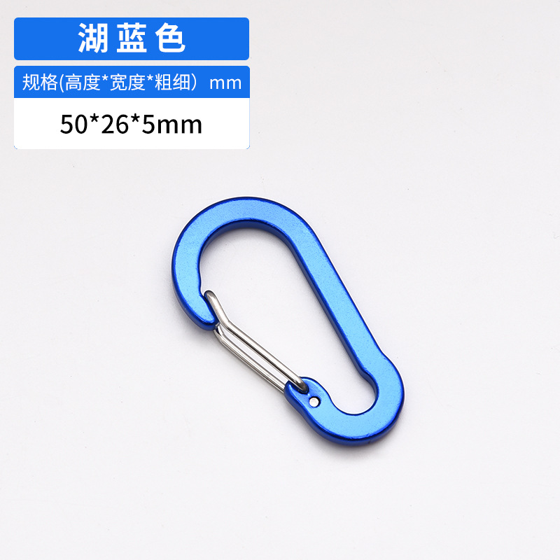 Picture of Manufacturer Wholesale No. 5 S-Shaped Buckle Carabiner Stainless Steel Spring Buckle Backpack Aluminum Alloy Gourd Buckle Outdoor Accessories