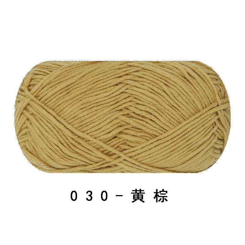 Picture of Ruyi bird 4 strands of milk combed cotton diy woven hand crocheted doll blanket pillow four strands of fine wool ball