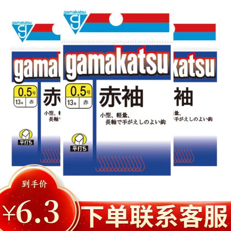 Gamma fish hook red-sleeved hook red barbed competitive hook rock fishing sea fishing hook