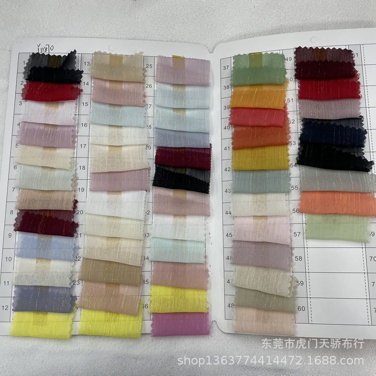 Spot supply woven chiffon bright silk fabric gold line chiffon wrinkled fashion women's dress Hanfu fabric