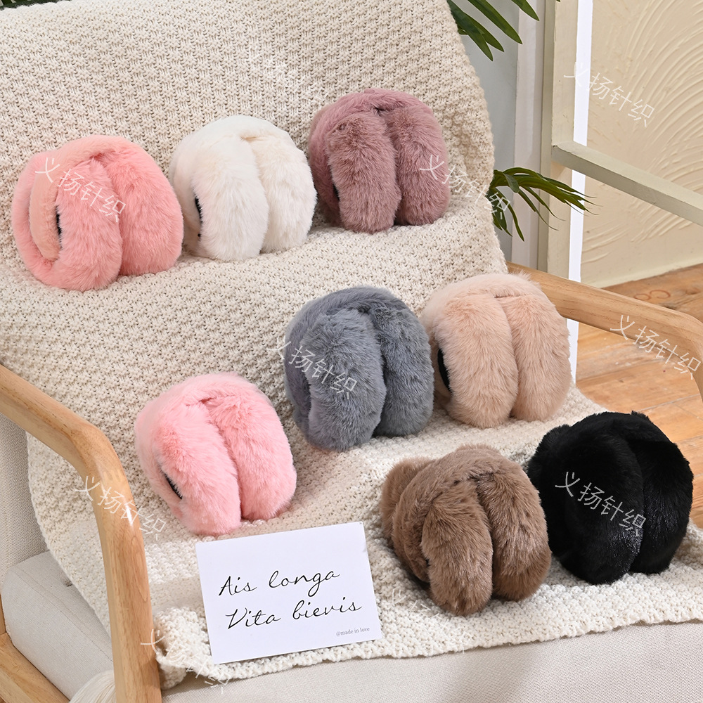 New Autumn and Winter Foldableable Earmuffs, K-Style of Imitation Rex Rabbit Warm Plush Earmuffs, Male and Female Students' Warm Earmuffs