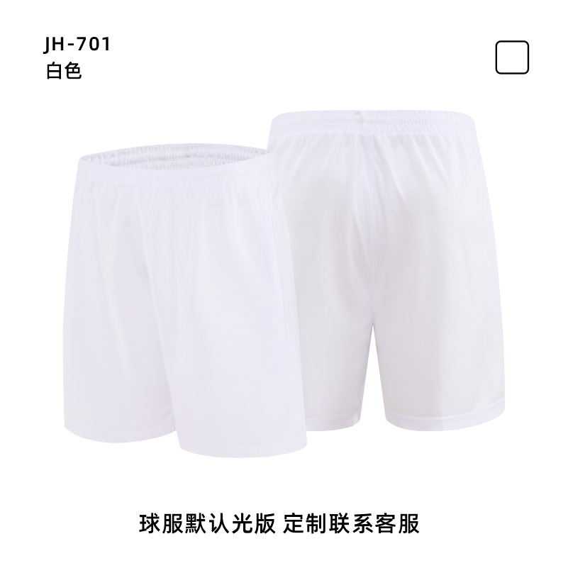 Picture of New Quick-drying Breathable Badminton Suit Table Tennis Suit Competition Training Children Adult Volleyball Sports Jersey suit