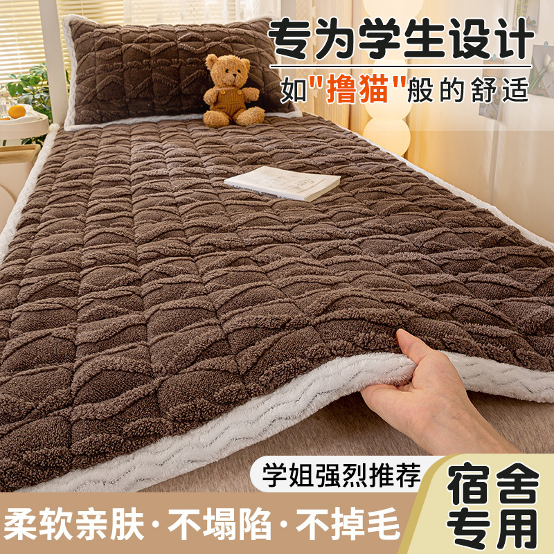 Picture of Taff Fleece Mattress Warm Milk Fleece Jacquard Mattress Mattress Cotton Padded Mattress Mattress Mattress Mattress Mattress Cover Upholstered Blanket