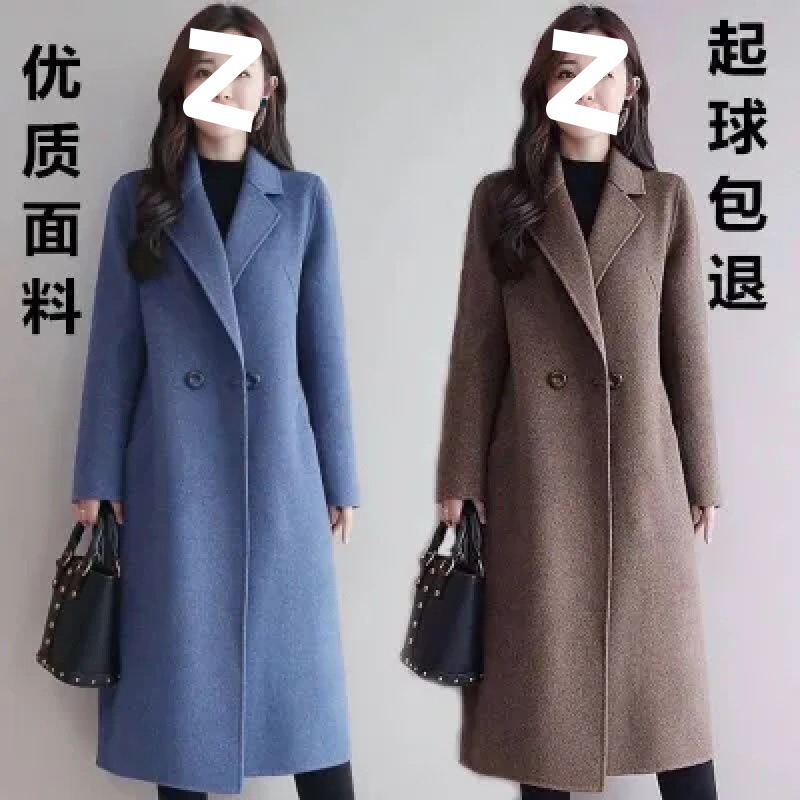 In stock woolen coat women's new coat Spring and Autumn Mid-length plus size woolen Korean style loose woolen coat women