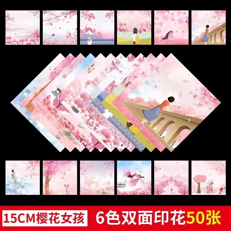 Picture of Luminous Twelve Constellations Starry Sky Paper Love Paper Crane Rose DIY Luminous Heart Origami Square Star Paper
