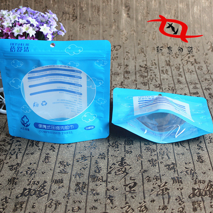 Makeup tools printing plastic packaging bag order 10 pieces mask bag self-sealing outer packaging bag manufacturer undertake