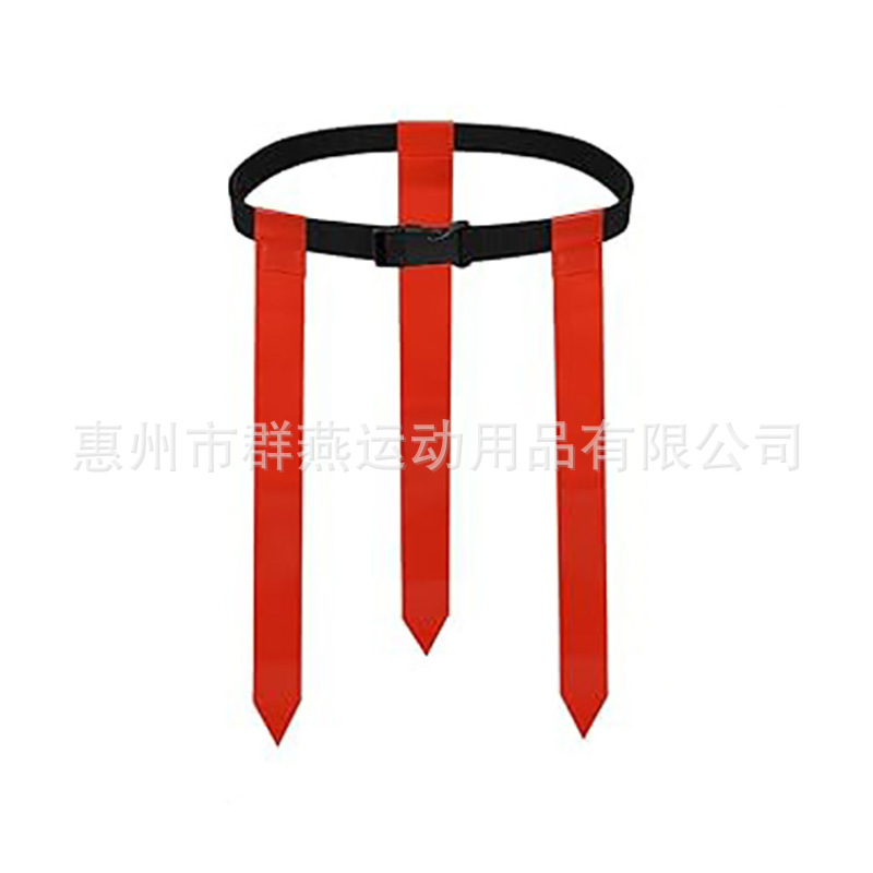 Picture of Waist flag suit rugby ribbon FlagFootballBelt outdoor sports non-collision touchdown confrontation training