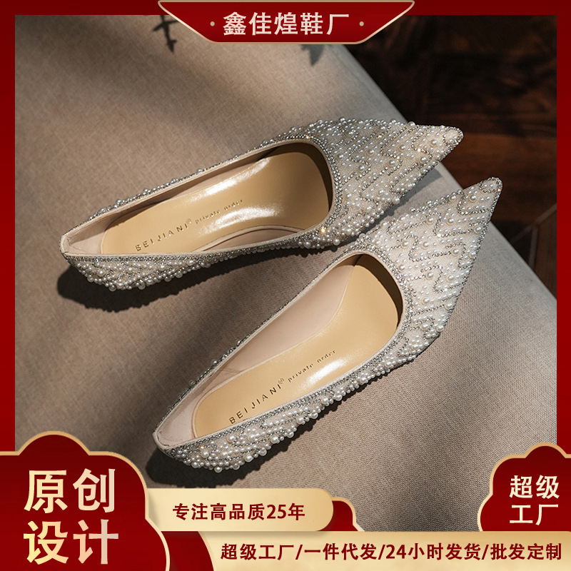 1578-23 gypsy rhinestone pearl high-heeled wedding bridesmaid wedding bride wedding shoes sheepskin shoes
