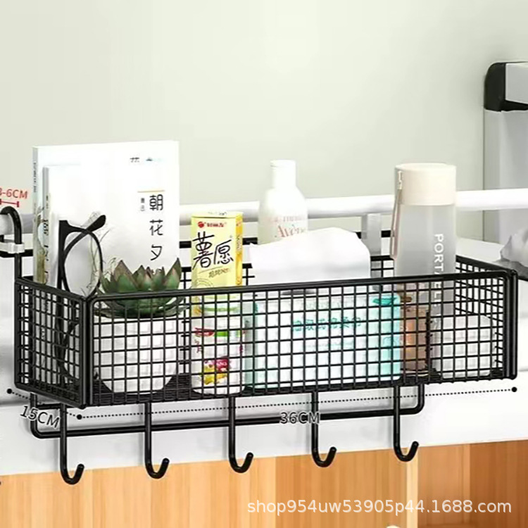 Bedside Hanging Basket Dormitory Storage Artifact Bedside Storage Rack College Students' Dormitory Hanging Bed Storage Rack Upper Shelf