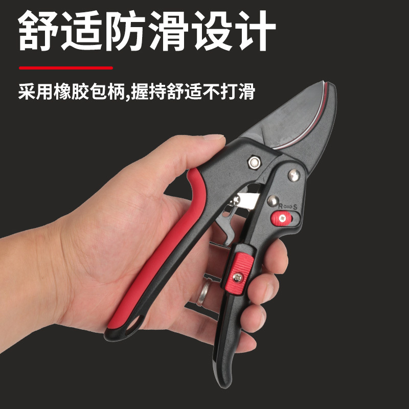 sk5 sectional pruning shears flower shears garden shears garden shears tree branches shears fruit tree shears hand-saving shears