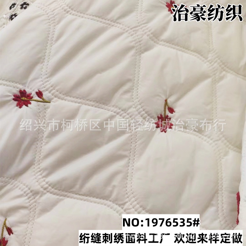 Exquisite Small Floral Quilted Embroider Fabric Cotton Clothing Korean Style Kidsren's Mattress Cosmetics Bag Large Capacity Mommy Bag Cloth
