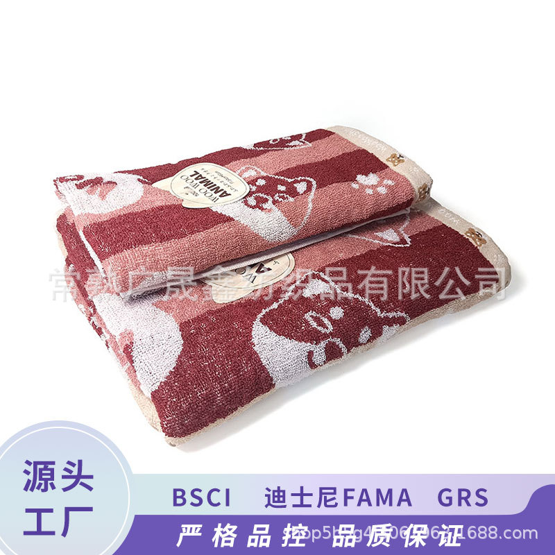 Exported to Japan 100% Cotton Recycled Rpet Famabsci Antibacterial Pure Cotton Towels Bath Towels Hand Towels Eco-Friendly Recycled