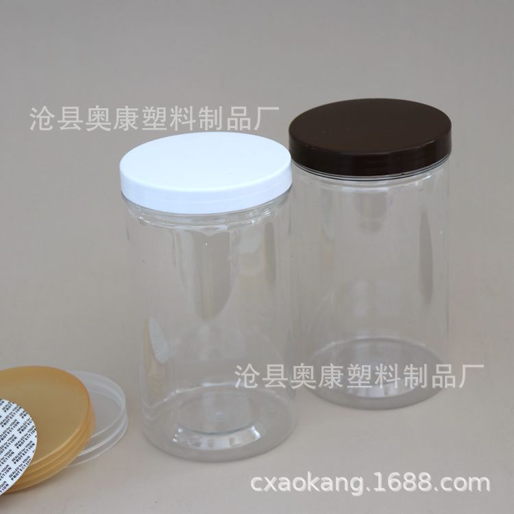 Spot 85 caliber plastic bottle with lid food grade pet honey bottle transparent sealed empty plastic jar