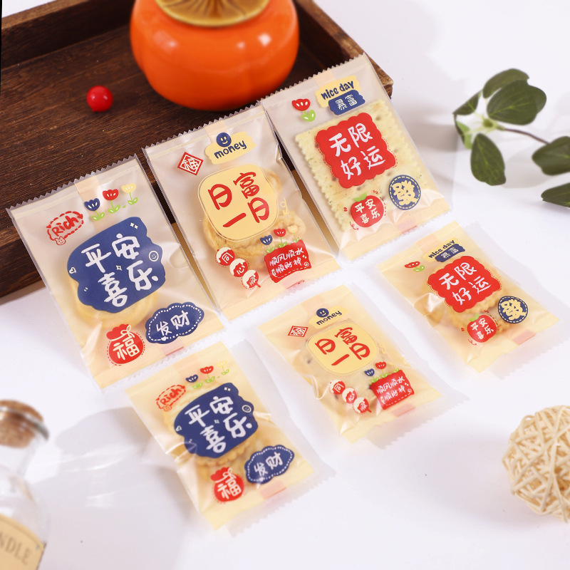 Snowflake crisp independent peace happy baking packaging Frosted Brown cookie small bag candy packaging bag