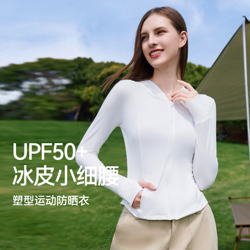 Sunscreen hooded coat quick-drying slim long sleeve summer spring and summer thin running quick-drying curve sports fashion ladies