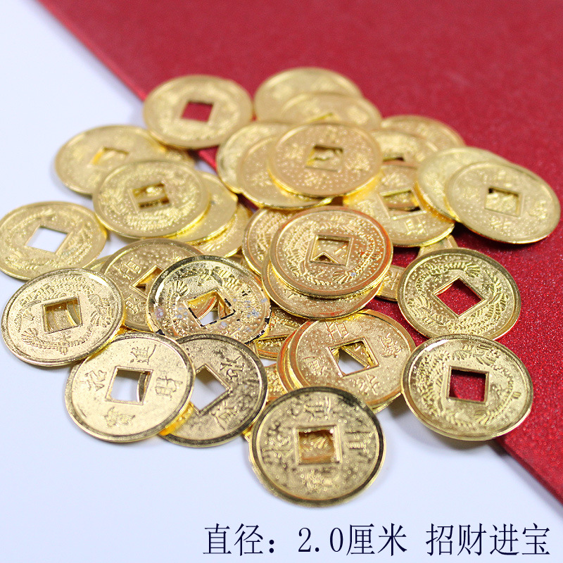 Picture of Fortune tree Crafts accessories copper coins/alloy copper coins 2.0cm Golden Lucky Dragon and Phoenix copper coins epoxy accessories