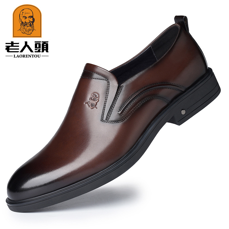 Old Men's Leather Shoes Men's Leather Top Layer Cowhide Business Dress Men's Shoes Soft Leather Casual Leather Shoes with Soft Sole 21102