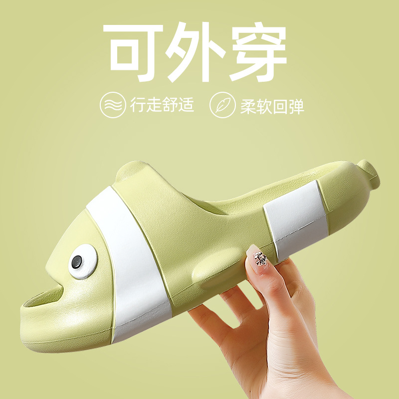 Picture of Slip-on Slippers Women's Summer Indoor Home Thick Bottom Household Bathroom Bath Non-slip Slippers Men's Wholesale