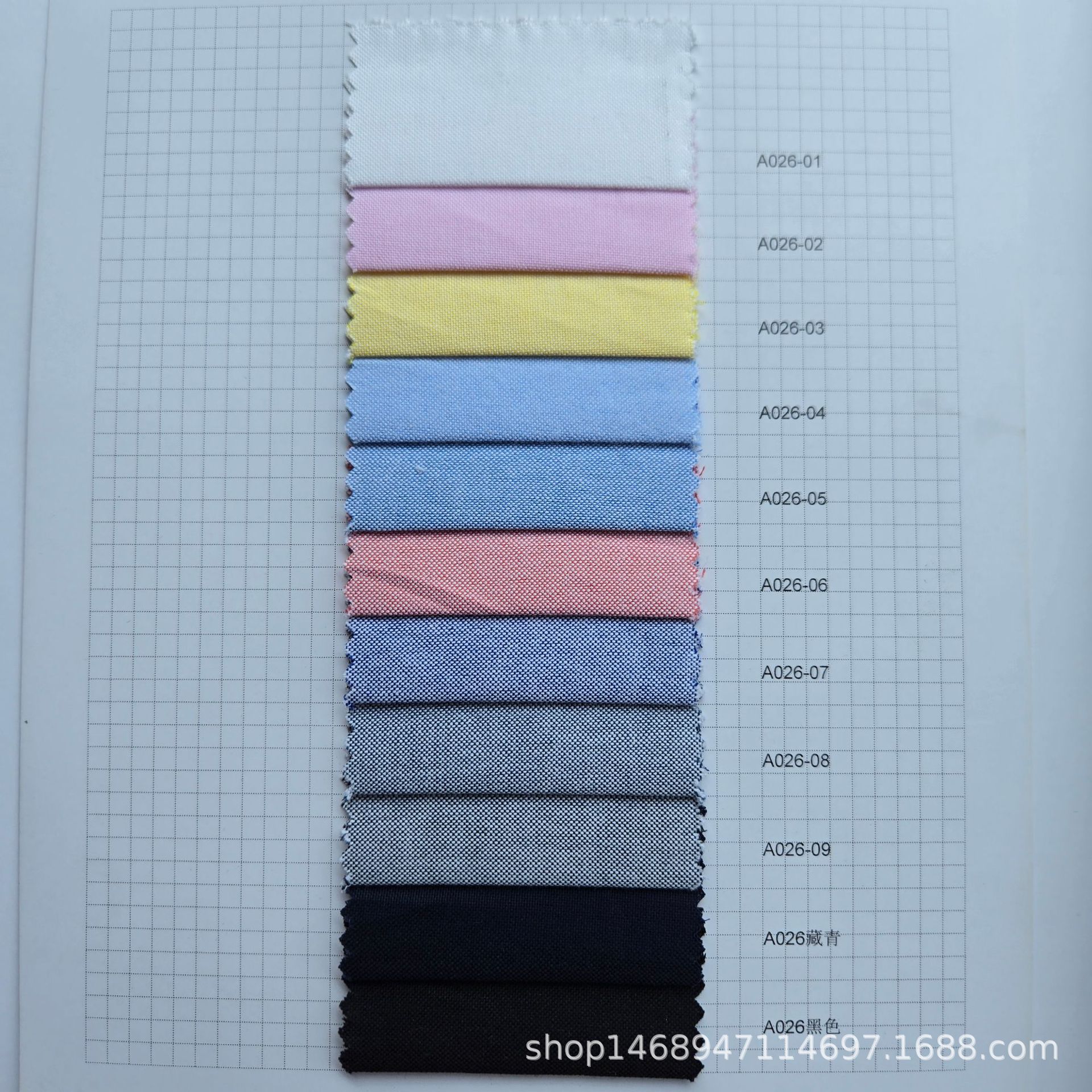 Ready Supply 135g Cotton Oxford Spinning Pure Cotton Youth Shirt Fabric Casual Clothing Fabric Wholesale