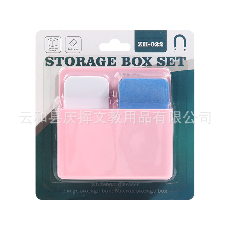 Picture of Wholesale magnetic whiteboard pen holder storage box blackboard magnetic multifunctional water soluble chalk storage box cross-border generation
