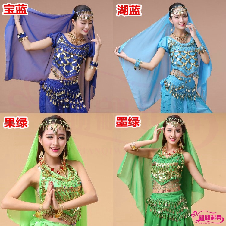 Picture of Indian Dance Performance Clothing Accessories Headwear New Belly Dance Hanging Coin Chiffon Practice Gauze Scarf Headscarf Veil