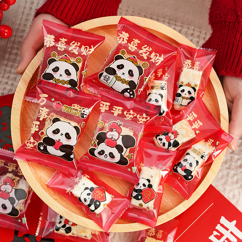 2025 New Year Snowflake Crisp Packaging Bag Nougat Drawstring Bag Baking Self-standing Bag Biscuit Machine-sealed Candy Bundle Pocket