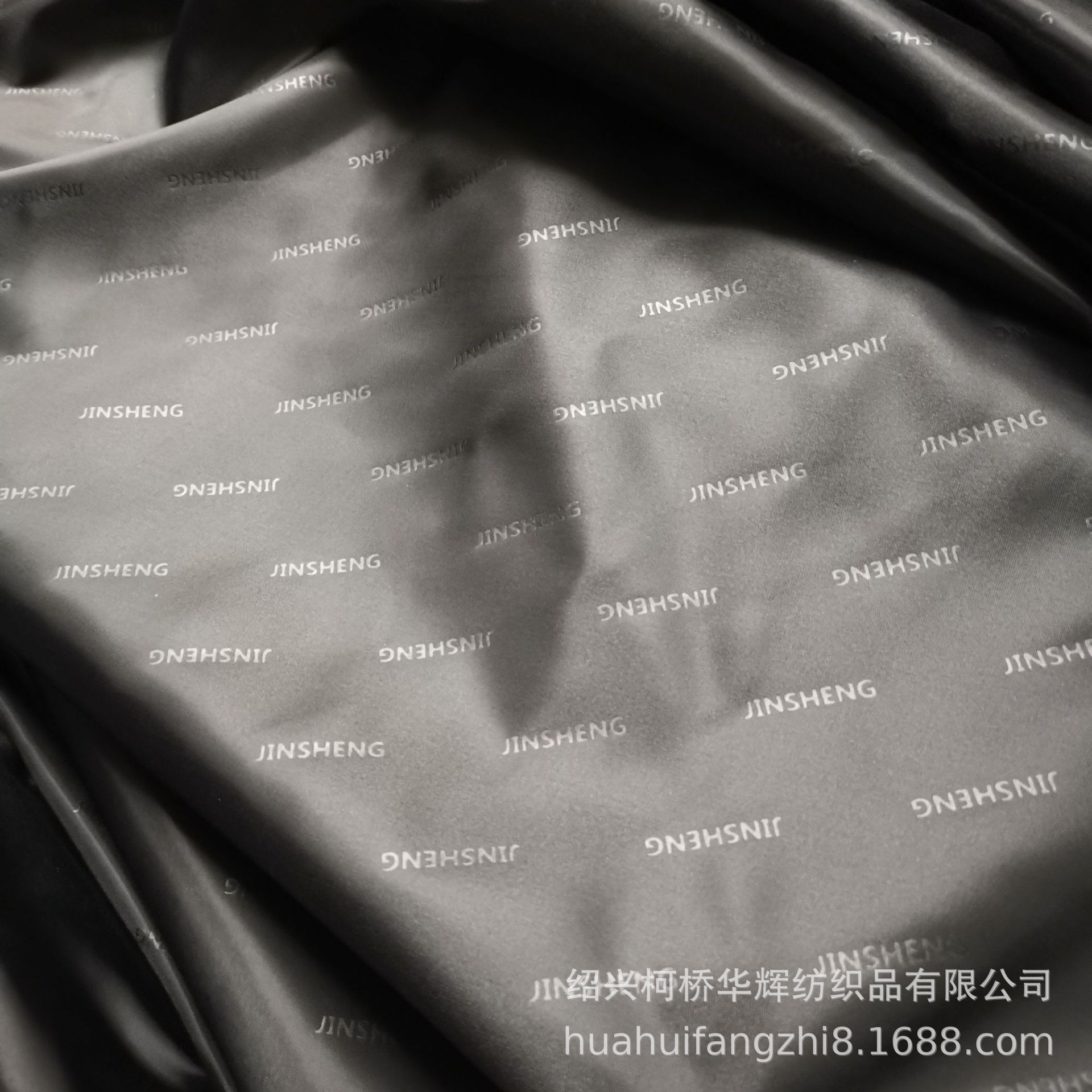 Picture of Polyester Taffeta Embossed Lining Shumei Silk Printing Various Embossed Patterns Chunya Spinning Embossed Flowers