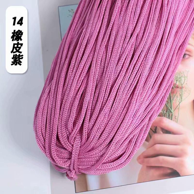 Picture of Light body thread ice silk thread hook hat hook thick hollow thread bright silk thread hand-woven off-shelf sun hat thick wool