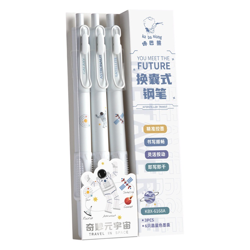 Kaba Bear Primary School Student Press Pendant Pen Set Third Grade Kidsren Practice Calligraphy Pen Ef0.38 Universal Ink Bag