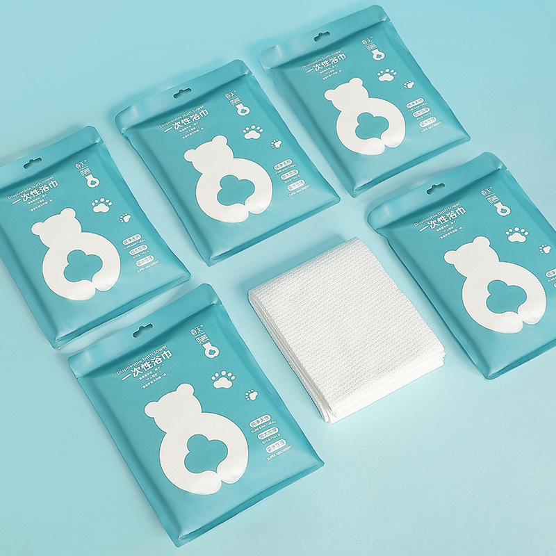 Picture of Small Cotton Disposable Bath Towel Enlarged and Thickeneded Towel Vacuum Travel Portable Hotel Supplies Oem