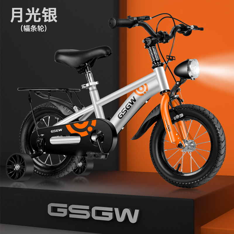 Picture of Children's Bicycle Boys Girls 3-6-9 Years Old Baby Children Pedal 4-8 Bicycle Large Children Children's Baby