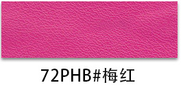Picture of Factory spot 0.85mm thick half Pu Nappa grain leather brushed bottom fine grain luggage handbag packaging artificial leather