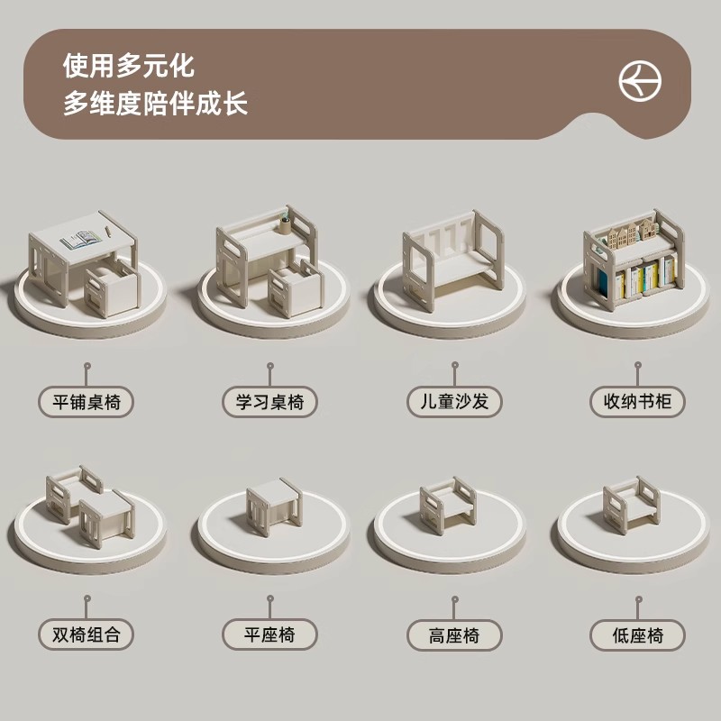 Picture of Playing Beautiful Bear Children's Writing Table and Chair Set Baby Multifunctional Toy Learning Table Kindergarten Early Education Game Desk