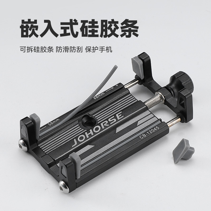 Picture of Road bicycle mobile phone bracket mountain bike electric car takeaway navigation mobile phone frame shockproof anti-shake riding equipment